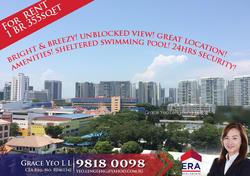 Haig 162 (D15), Apartment #146980442